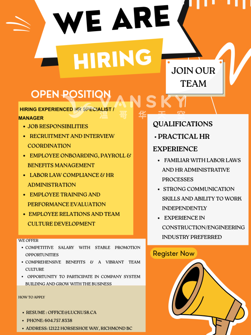 251017161131_Orange White Creative Were Hiring Poster 2.png
